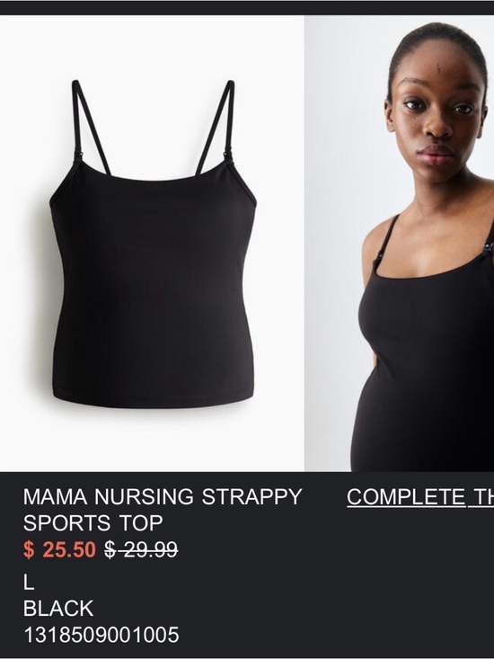 H&M Tops - H&M Mama Nursing Strappy Camisole - Black
